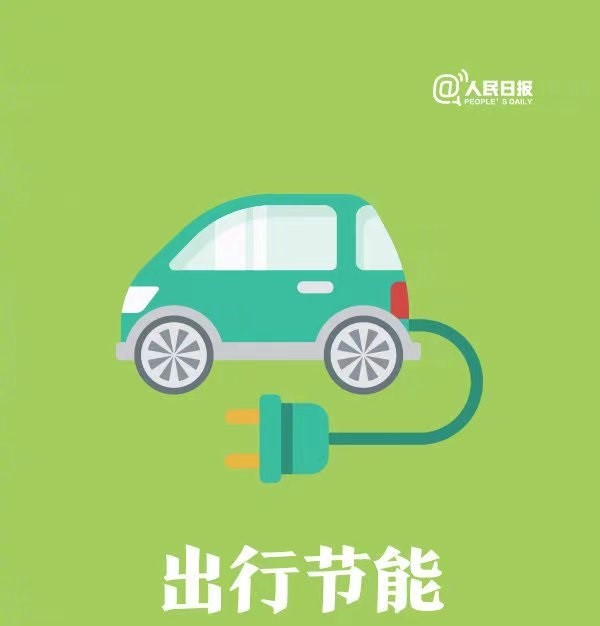 微信图片_20240514114547.jpg 微信图片_20240514114547.jpg