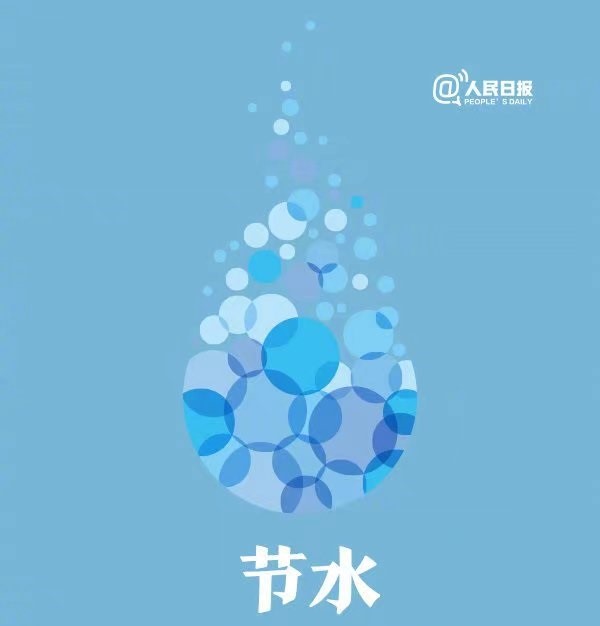 微信图片_20240514114543.jpg 微信图片_20240514114543.jpg