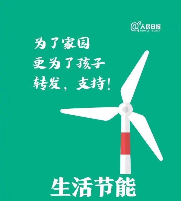 微信图片_20240514114337.jpg 微信图片_20240514114337.jpg