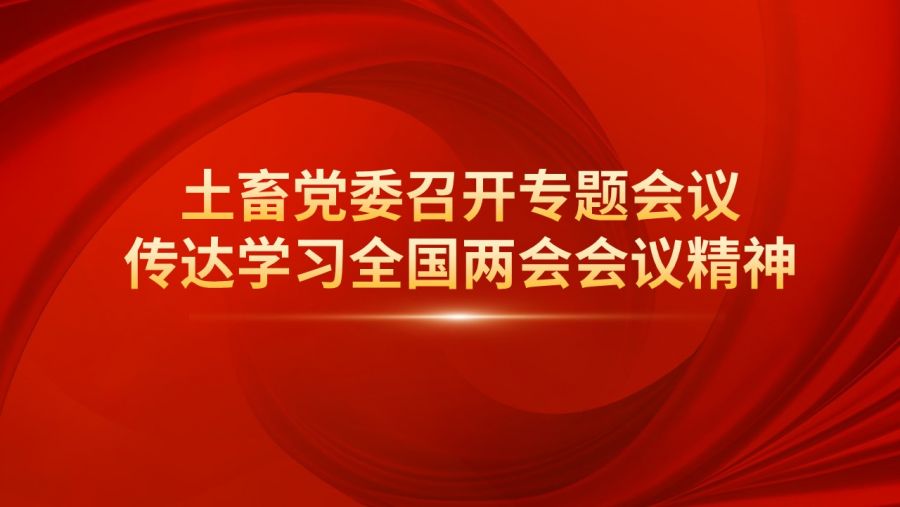 1648025952240089gWYr.jpg 微信图片_20220323161741.jpg