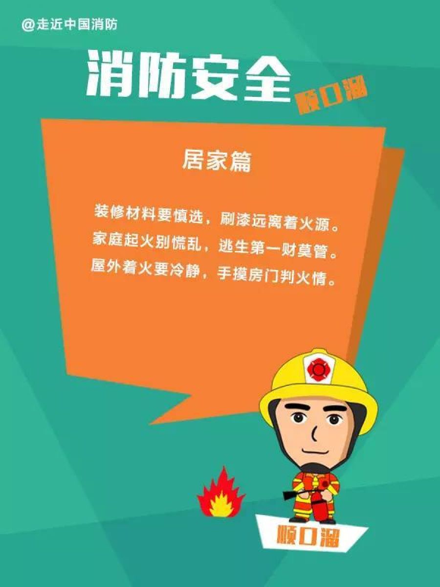 1668066578580845ACZB.jpg 5.jpg