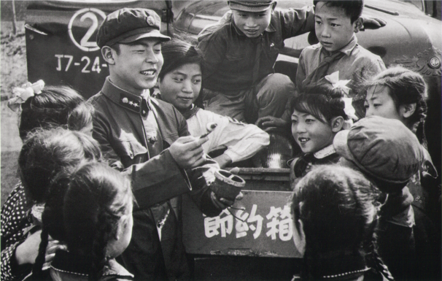 1678066394133866UEKx.png 微信图片_20230306093253.png