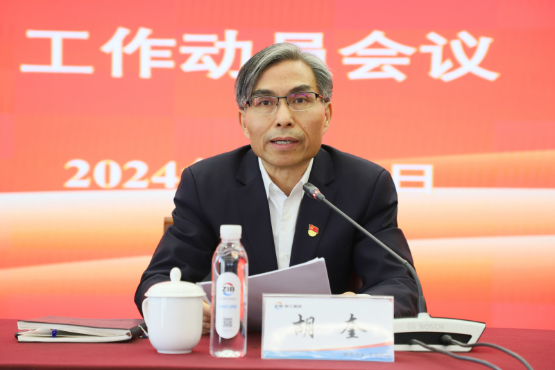 1711090468521100ZIRu.jpg 微信图片_20240321145813.jpg