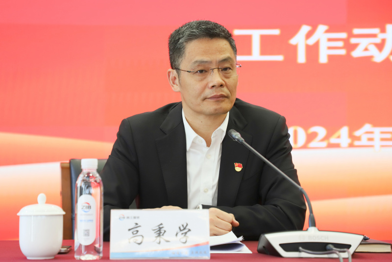 1711090489862083O7jH.jpg 微信图片_20240321145801.jpg