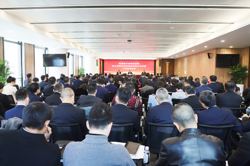 1711090443178114XzYx.jpg 微信图片_20240320163939.jpg